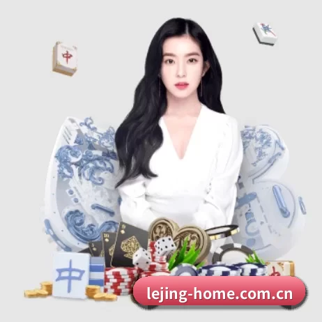 乐竞体育 APP 界面